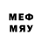 МЕТАДОН methadone Evdokiya Yakimova