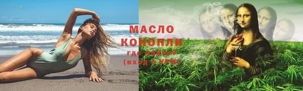 мяу мяу мука Киреевск