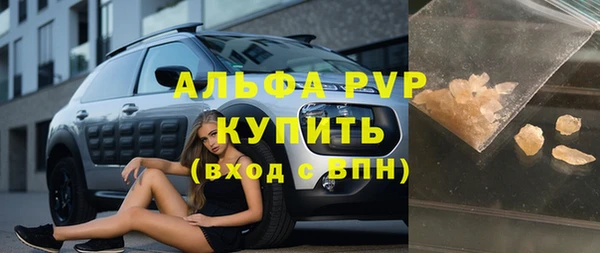 мяу мяу мука Киреевск
