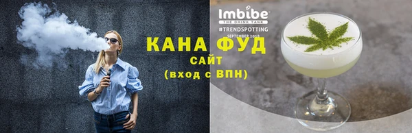 мяу мяу мука Киреевск