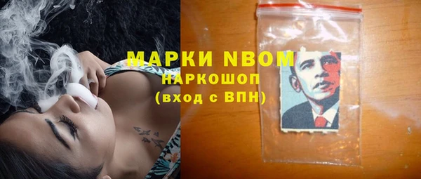 мяу мяу мука Киреевск