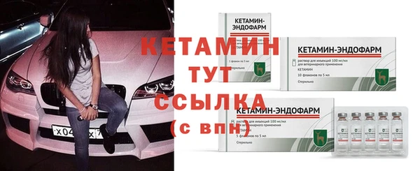 мефедрон мука Киренск