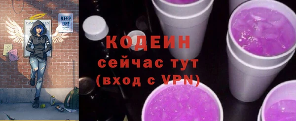мяу мяу мука Киреевск
