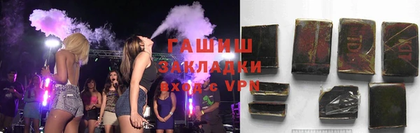 мефедрон мука Киренск