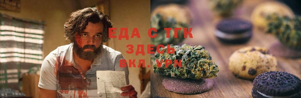 мяу мяу мука Киреевск