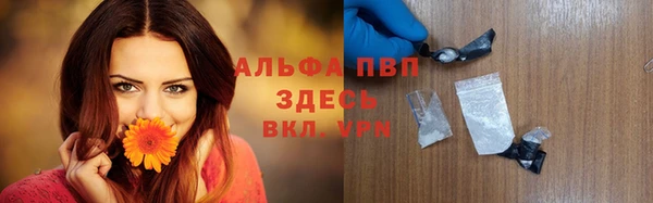 мяу мяу мука Киреевск