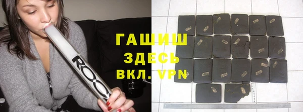мяу мяу мука Киреевск