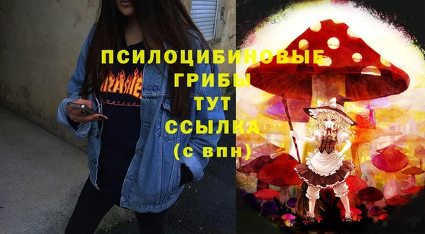 мефедрон мука Киренск