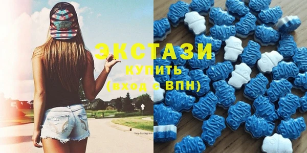 мефедрон мука Киренск