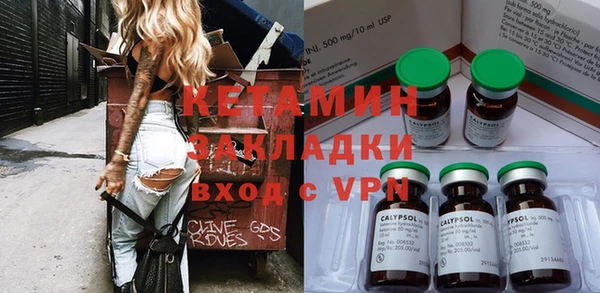 мяу мяу мука Киреевск