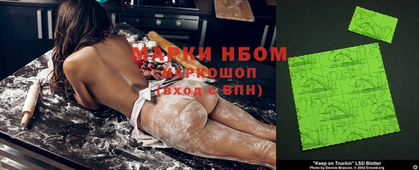 мефедрон мука Киренск