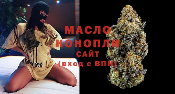 мефедрон мука Киренск