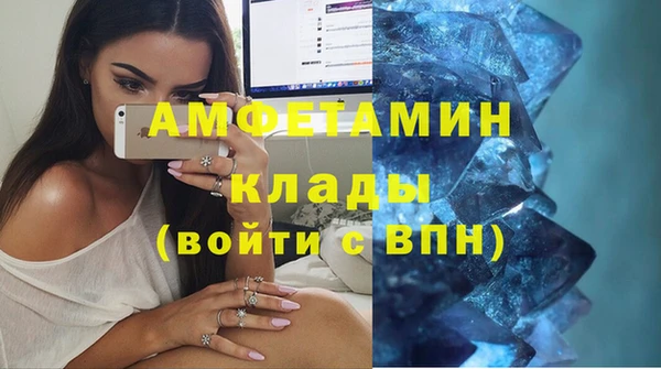 мяу мяу мука Киреевск