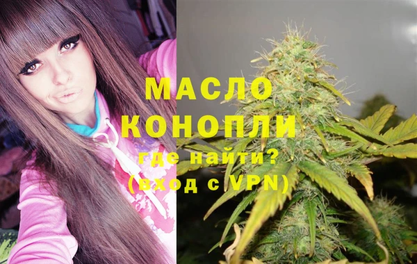 мефедрон мука Киренск