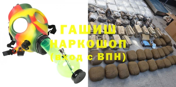мяу мяу мука Киреевск