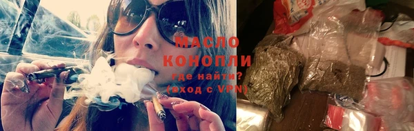 мяу мяу мука Киреевск