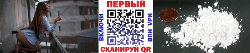 Метамфетамин винт  Купить закладки  Иннополис 